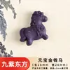 Novo produto no Xiaohongshu em estoque: acessórios para corrente de celular, presentes para mulheres, contas de incenso tradicionais naturais, acessórios, pingentes de bolsa de folha para homens