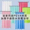 Comercio exterior exportación AliExpress transfronterizo más vendido cortina de ducha translúcida esmerilada PEVA entrega de una sola pieza fabricante tela de cortina de ducha para hotel