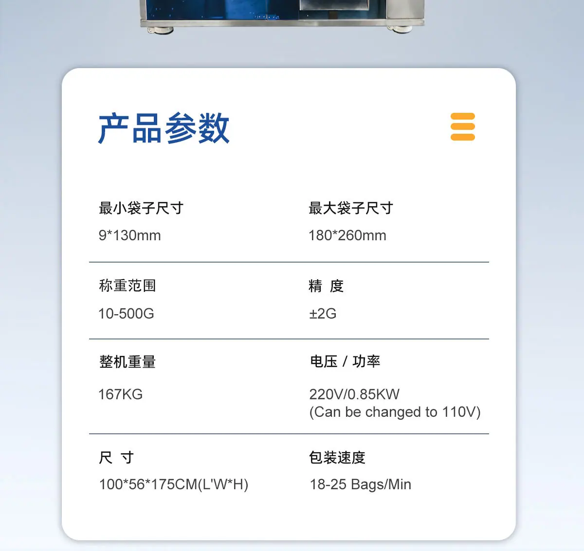 详情011.jpg