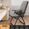 Sillón Reclinable Plegable Siesta de Almuerzo Silla Perezosa para el Hogar Ocio Silla para Computadora Dormitorio Silla Individual para Juegos Silla de Respaldo para Balcón