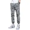 Verão Nova Chegada Fina Camuflagem Gelo Calça de Seda Calças Masculinas Casual Calças Largas Moda Moda Esportes Casual Cropped Calças