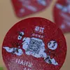 Película Selladora de Papel de Aluminio Gofrado para Vasos de Yogur y Vasos de Mermelada, Película Selladora de Fácil Rotura, Disco Sellador de Inducción de Papel de Aluminio, Papel de Aluminio Sellado al Calor, Película de Fácil Despegado