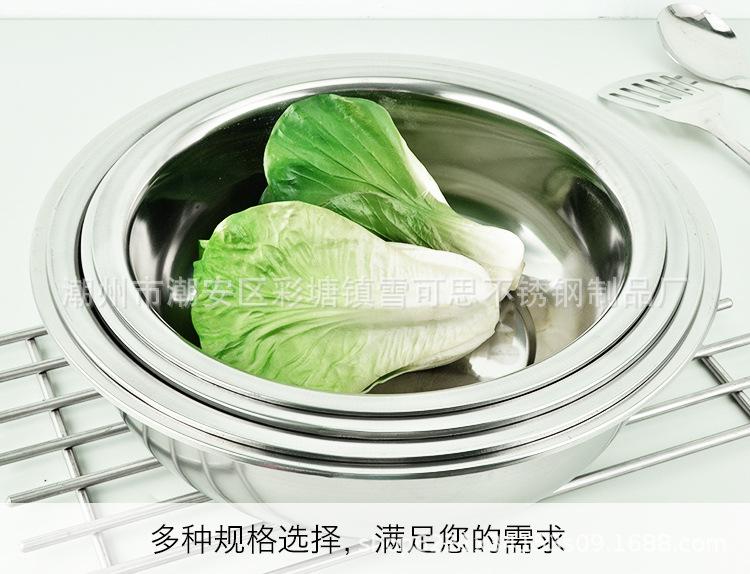 不锈钢脸盆_08.jpg