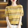 Playera de Rayas de Manga Corta para Mujer 2025 Verano Nueva Casual Simple Combinación de Colores Cuello Redondo Algodón Mangas Medias Tops para Mujer Dropshipping