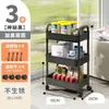 25CM Pequeno Carrinho Porta-armazenamento de Chão Doméstico Multi-camada Suprimentos para Bebê Quarto Mesinha de Cabeceira Lanches Cozinha Móvel