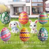 Cartel de Jardín de Pascua con Huevos de Colores y Lazos, Decoración Impermeable y Resistente a la Decoloración para Césped y Jardín al Aire Libre