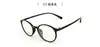 Gafas Danyang Tr90 Ultraligeras Monturas Lisas para Gafas de Prescripción Montura Redonda Montura Marrón para Gafas Venta al por Mayor 6810 Montura Negra