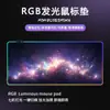 Paisagem Vetorial Popular Estrangeira Grande Mouse Pad para E-Sports Melhor Venda na Amazon Pad de Mesa Fábrica de Origem