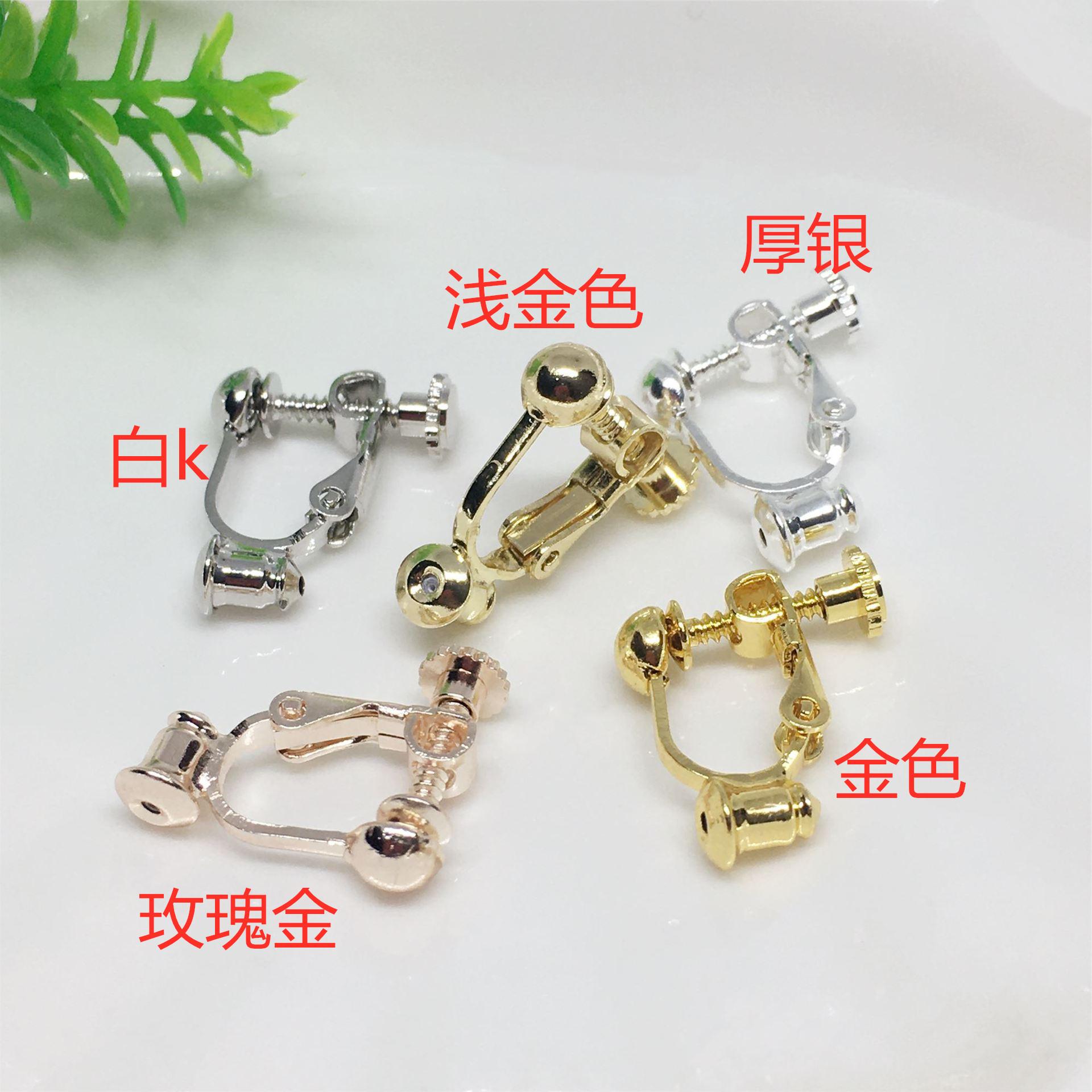 14337423498_1063177891