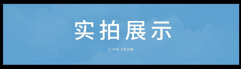 cpe详情页3_15.jpg