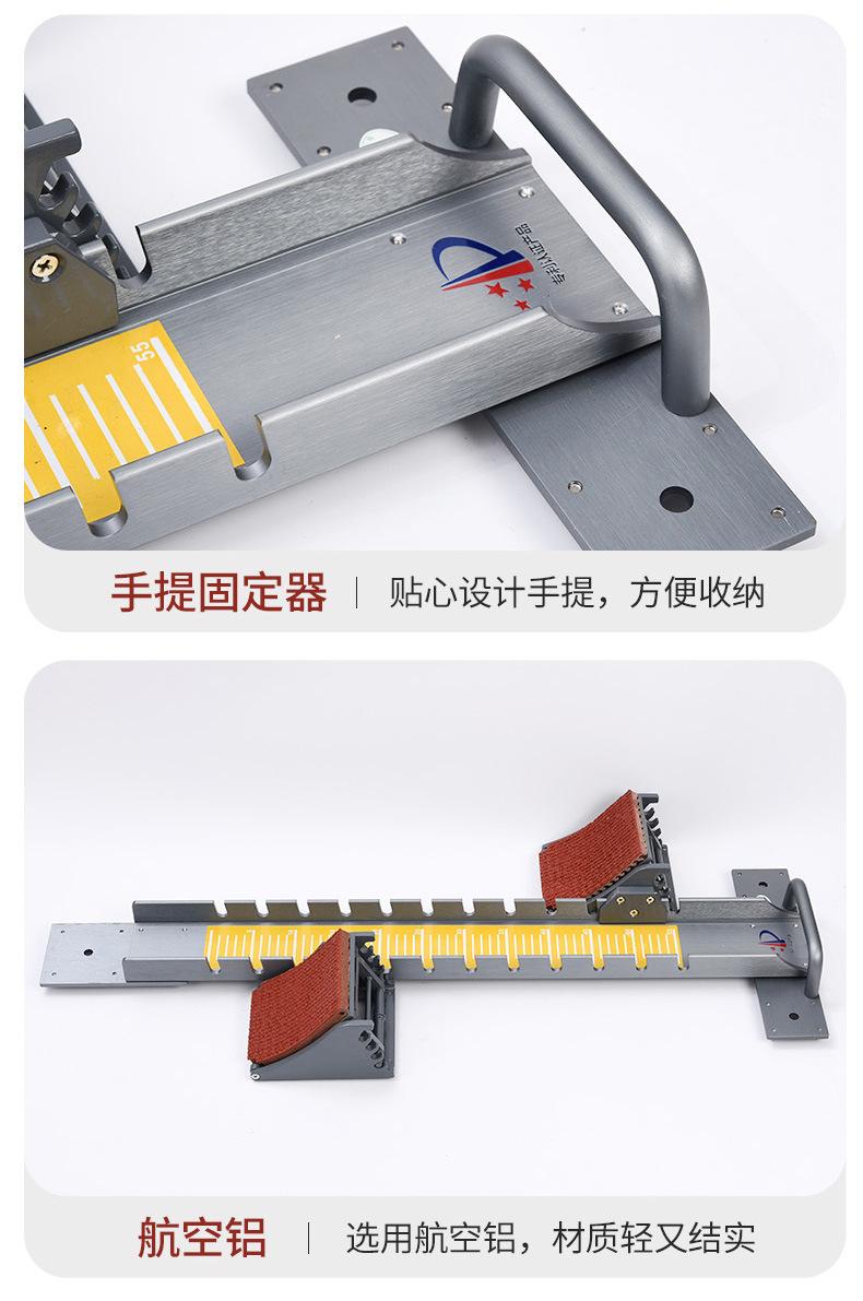 详情页_06.jpg