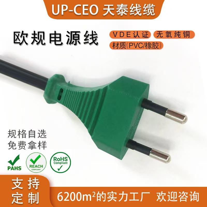 微信图片_20241012130601