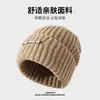 Nuevo gorro de lana tejido para mujer, engrosado, cálido, protección para las orejas, hace que la cara se vea más pequeña, circunferencia de cabeza grande, gorro holgado, gorro de lana de otoño e invierno para hombre