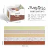 Cinta Washi Rayada Vintage para Pegatinas para Diario DIY y Scrapbooking - Una Colección de Pegatinas Decorativas para Diarios y Álbumes de Recortes