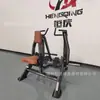 Equipo Comercial de Jalón Bajo Hacia Atrás, Equipo de Fuerza para Gimnasio, Entrenador de Remo Sentado, Remo de Jalón Hacia Atrás para Transferencia