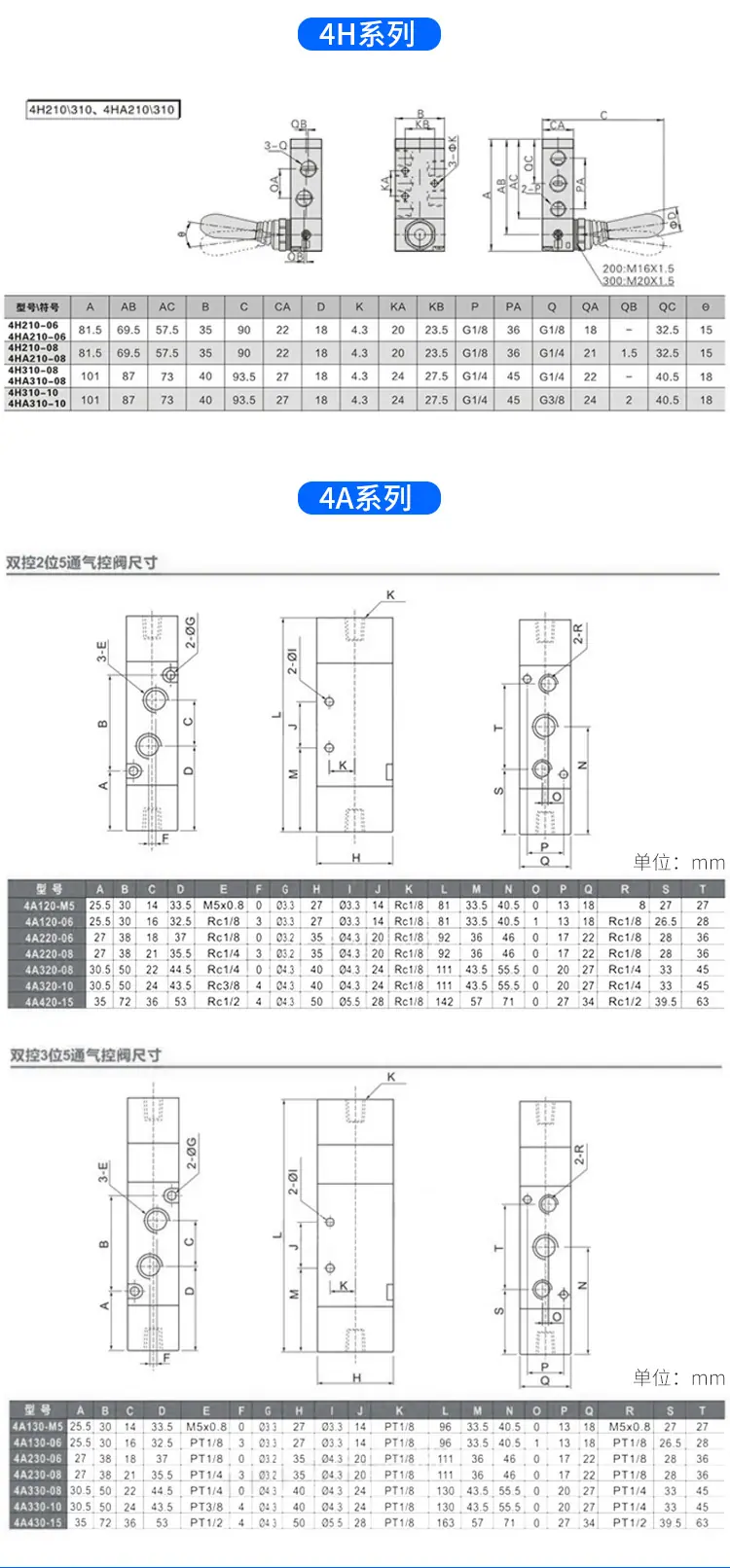 详情页_18.jpg