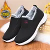 2026 Nuevos Zapatos de Abuela de Suela Suave de Invierno Zapatos de Algodón del Viejo Pekín Suela Suave Antideslizante Zapatos Dobles de Algodón Cómodos para Mujer Zapatos Deportivos Cálidos