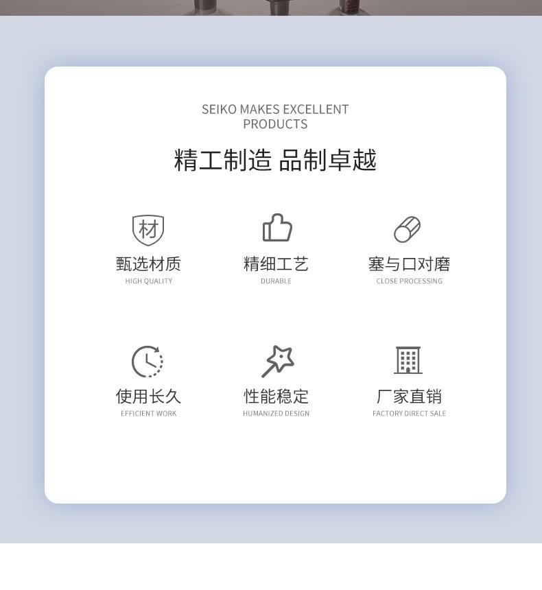 梨形分液漏斗详情_2_1.JPG