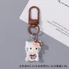 Colgante de llavero de patchwork KT con estampado de leopardo color café para otoño e invierno, accesorios retro de gato para llaves DIY, dijes para mochila, venta al por mayor