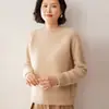 Bai Cai Rong Suéter de Cachemira Otoño/Invierno Cuello Redondo Versátil Triple Capa Grueso Tejido Capa Base Holgada Moda Superior