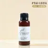 Set de Artículos de Tocador Desechables en Botella Té Blanco Champú y Gel de Ducha 30ml Hotel Inn Casa de Huéspedes Venta al por Mayor Limpieza