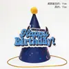 Envío Gratis Empaque Individual Sombrero de Cumpleaños Sombrero de Fiesta Sombrero Puntiagudo Sombrero de Fiesta para Bebés y Niños Sombrero para Pastel