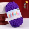 Ovillo de hilo de hielo fino, terciopelo dorado, muñecas tejidas a mano, suéteres DIY, pantuflas de ganchillo, cojines, bufandas de punto, ovillo de hilo suave