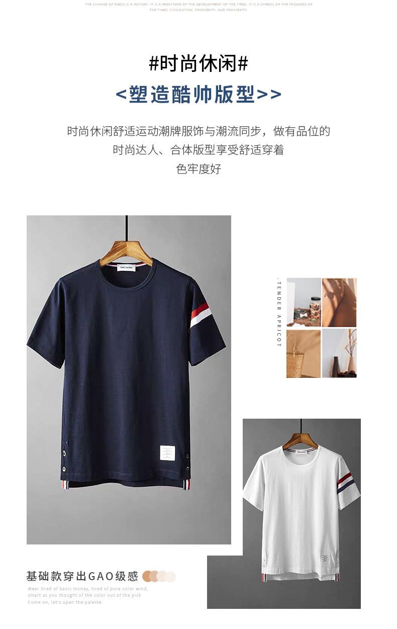 详情页_05.jpg