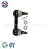 Barra de Direção OEM 98402553 / 500307556