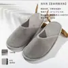 Suprimentos para Hóspedes de Hotel Pousada Chinelos Descartáveis Casa Aviação Coral Spot chinelo Viagem Salão de Beleza
