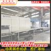 Suministro de máquina de moldeo por inyección servo de segunda generación Haitian Tianlong MA24000
