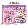 Brinquedos de Faz de Conta para Meninas, Castelo Infantil, Faz de Conta de Pequeno Médico, Cozinha, Aula de Treinamento para Jardim de Infância, Presentes de Resgate de Pontos