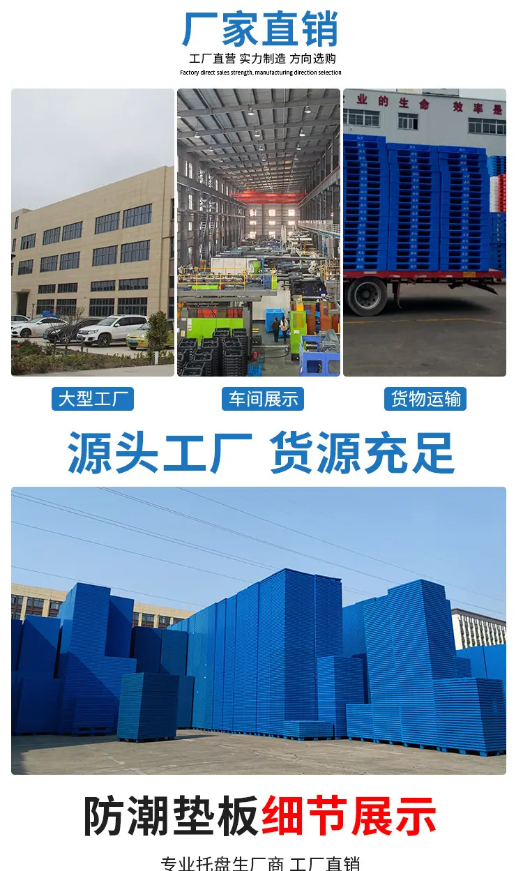 详情页_05