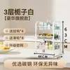 Carrito pequeño personalizable, sin instalación, móvil para uso doméstico, con ruedas, estante para almacenamiento de snacks, estante multicapa para fábrica y cocina