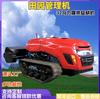 Máquina Todo en Uno Inteligente Rastreadora Spot para Gestión Pastoral de Alta Potencia 32 Control Remoto Huerto Auto-Propulsada Rotocultivador