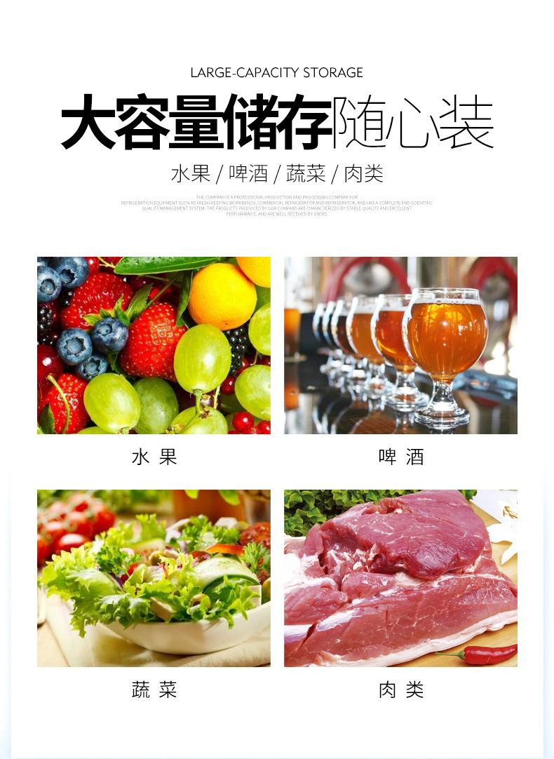 详情页_06.jpg