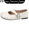 Zapatos planos ultrablandos de piel auténtica que no cansan los pies, zapatos de mujer para ir al trabajo, zapatos de piel de corte bajo para combinar con faldas, zapatos Mary Jane, bailarinas