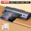 Máquina Plastificadora de Fotos Deli Gq190 para Uso Comercial, de Oficina y del Hogar, Plastificadora Pequeña, Máquina Plastificadora y Prensadora Térmica para Fotos