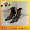 Elegantes botines de tacón alto estilo británico con punta fina para mujer, nueva moda 2026, botas de tacón fino que hacen que los pies se vean esbeltos