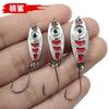 Cucharilla tiburón haba señuelo lentejuelas cebo artificial cebo duro boca de caballo inclinado 1.5g/2.5g/3.5g equipo de pesca al por mayor