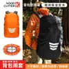 Mochila ao ar livre Capa de chuva Ciclismo Mochila impermeável Crianças Escola primária e secundária Estudantes Montanhismo Tudo incluído Trolley Escola Bolsa Capa