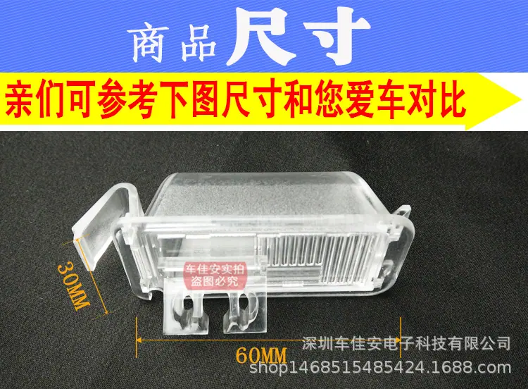 商品尺寸.jpg