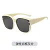 Nuevo Set Especial de Gafas del Fabricante para Miopía, Gafas Polarizadas Trendy Tr para Hombre, Gafas de Sol con Marco Grande para Conducir Mujer 888