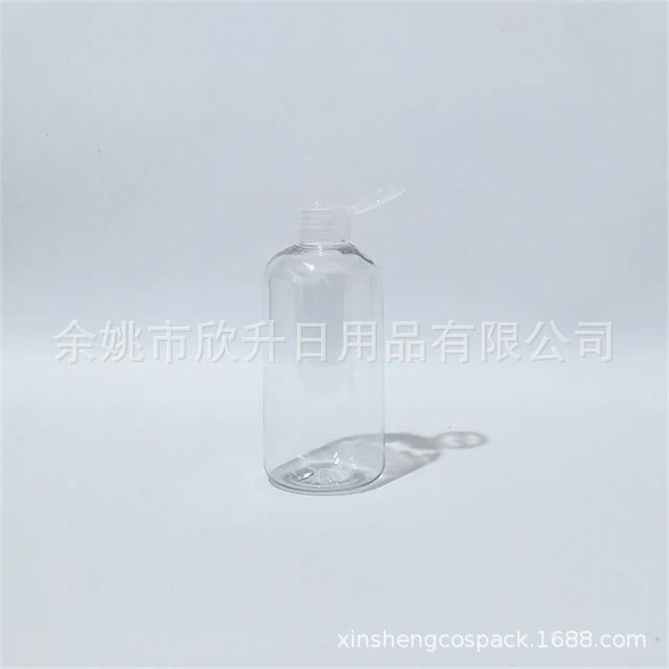 250ml矮胖圆+翻盖24-410 (15).jpg