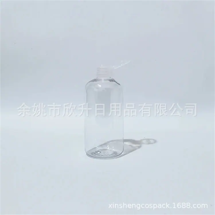 250ml矮胖圆+翻盖24-410 (15).jpg