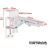 Soporte Plegable sin Taladro Soporte Teclado Cajón de Escritorio Estante de Extensión Estante de Almacenamiento de Carga Soporte de Estante Venta al por Mayor