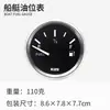 Tanque de Combustible Externo para Barco con Motor Fuera de Borda, Bidón de Aceite Portátil de Gran Capacidad, Bidón de Gasolina, Antiexplosión y Antiestático
