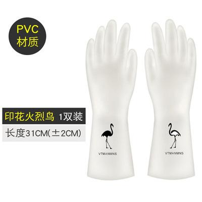 火烈鸟