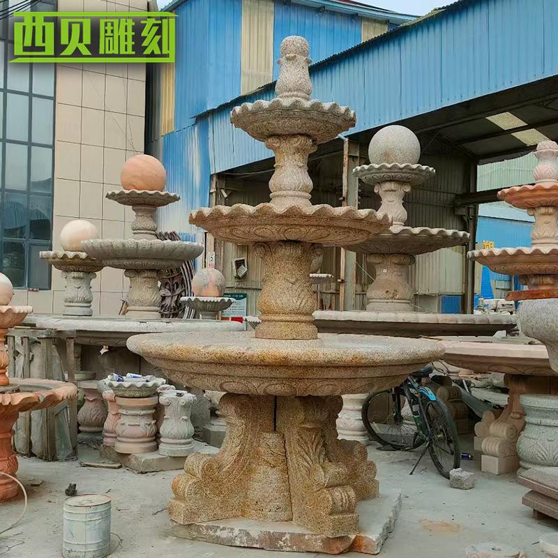 黄锈石层层喷泉