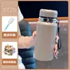 Copo Térmico Simples de Grande Capacidade para Estudantes, Caneca de Café com Aparência Sofisticada, Copo de Água Portátil para Escritório com Separação de Chá e Água para Homens